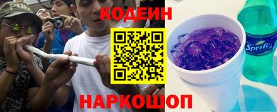 мефедрон мука Заводоуковск