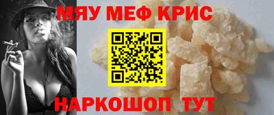 героин Заволжье