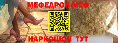 героин Заволжье