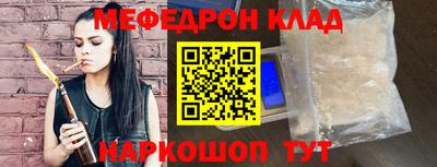 крисы Жуковский