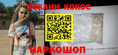 крисы Жуковский
