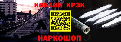 крисы Жуковский