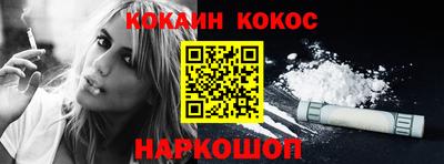 крисы Жуковский