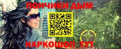 мефедрон мука Заводоуковск