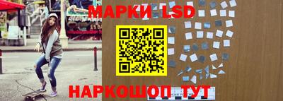 мефедрон мука Заводоуковск