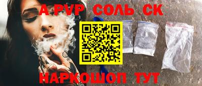 мефедрон мука Заводоуковск