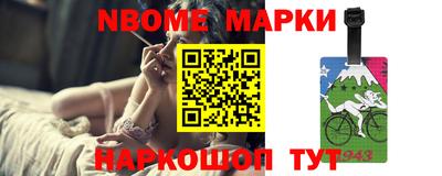 крисы Жуковский