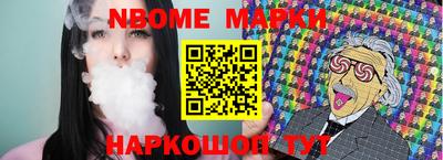 героин Заволжье