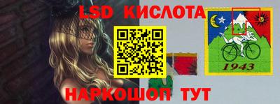 героин Заволжье