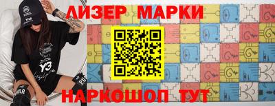 мефедрон мука Заводоуковск