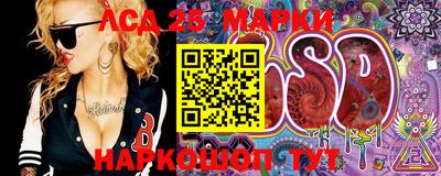 мефедрон мука Заводоуковск
