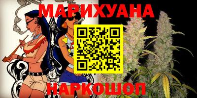 крисы Жуковский