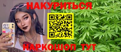 мефедрон мука Заводоуковск