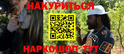 крисы Жуковский
