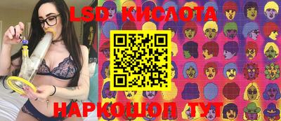 крисы Жуковский