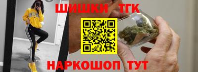 крисы Жуковский