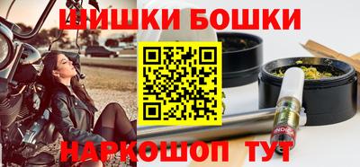 крисы Жуковский