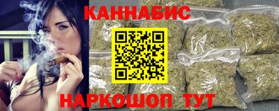 крисы Жуковский