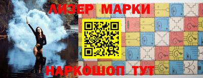 крисы Жуковский