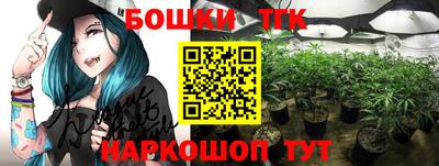 мефедрон мука Заводоуковск