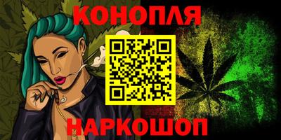 героин Заволжье