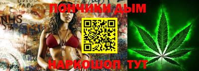мефедрон мука Заводоуковск