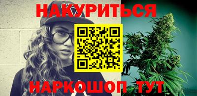 героин Заволжье