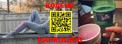 мефедрон мука Заводоуковск
