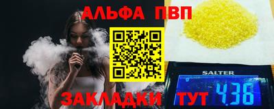 крисы Жуковский