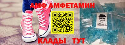 мефедрон мука Заводоуковск