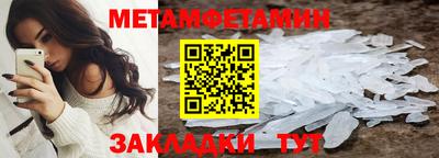 крисы Жуковский