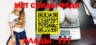 героин Заволжье