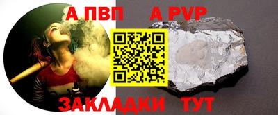 крисы Жуковский