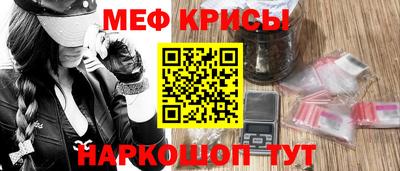 героин Заволжье