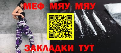 героин Заволжье