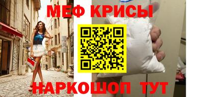 героин Заволжье