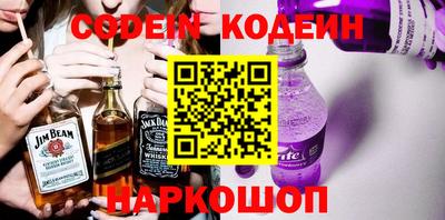мефедрон мука Заводоуковск