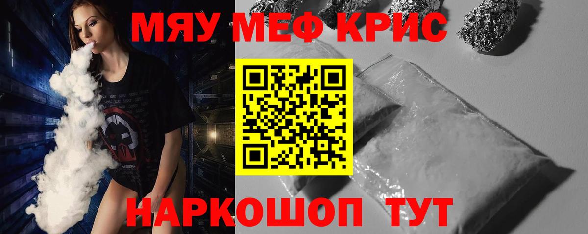 Гашиш Луга