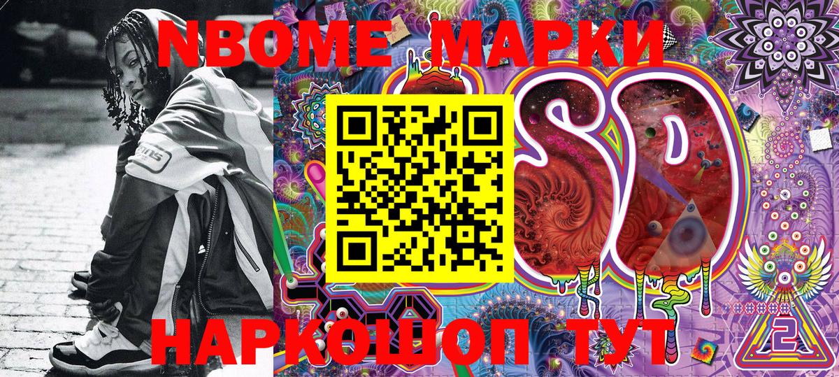 ГАШИШ  Вход с VPN  Луга  COCAIN  МАРИХУАНА  MDMA  Меф МЯУ МЯУ кристаллы  КОКАИН 